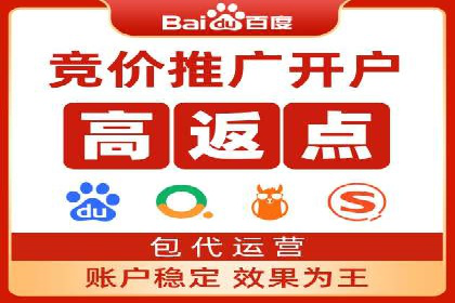 信息流竞价广告的创意执行与市场反馈